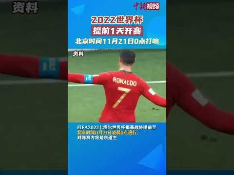 足球推荐,周三,德国杯焦点,广州赛马会,广州赛马,赛马活动,马术赛事