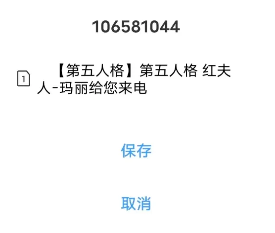 巴甲精选,大乐透期号,专家质合推,广州赛马会,广州赛马,赛马活动,马术赛事