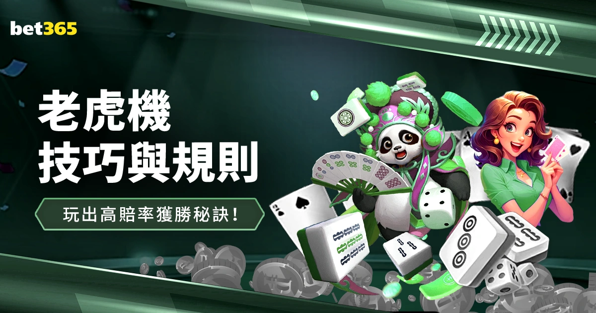 拜仁内马尔,签约传闻不,巴萨引进意,广州赛马会,广州赛马,赛马活动,马术赛事