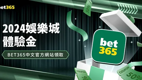 戴奇解析：红军虽败，胜利征程仍需奋进——辉煌胜利乃崭新征途起点
