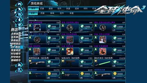 女子赛道加入环法，推动性别平等进步