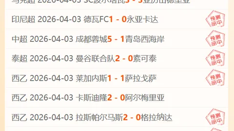 赵一程：璀璨未来，星光熠熠备受瞩目